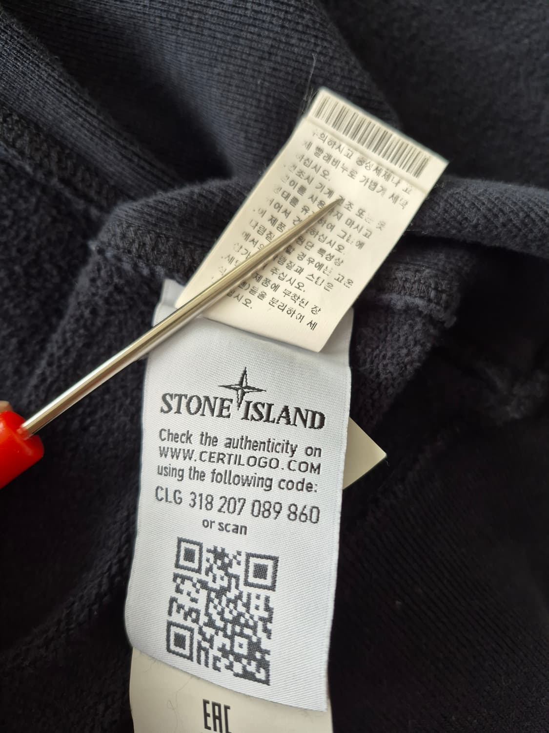 스톤아일랜드 백화점판 약기모 면집업(80K2820 상품이미지8