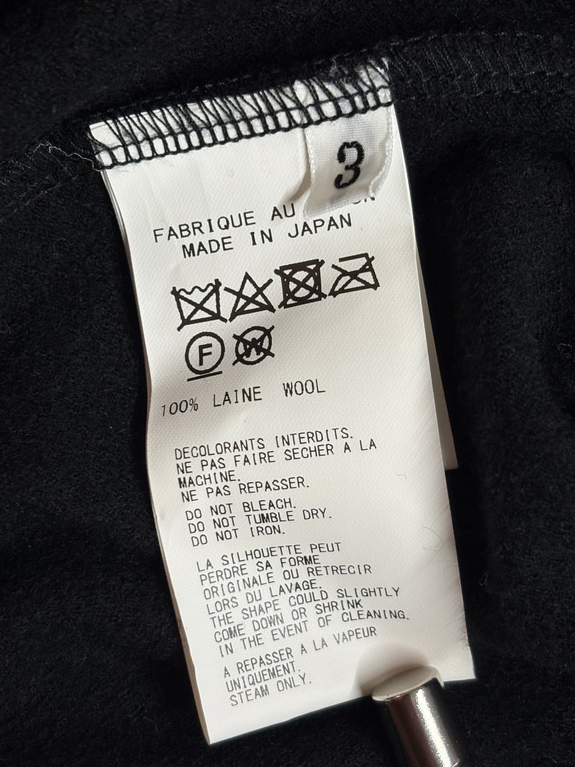 요지 야마모토 뿌르옴므 수퍼 120울 싱글 저지 롱슬리브 티셔츠 상품이미지5