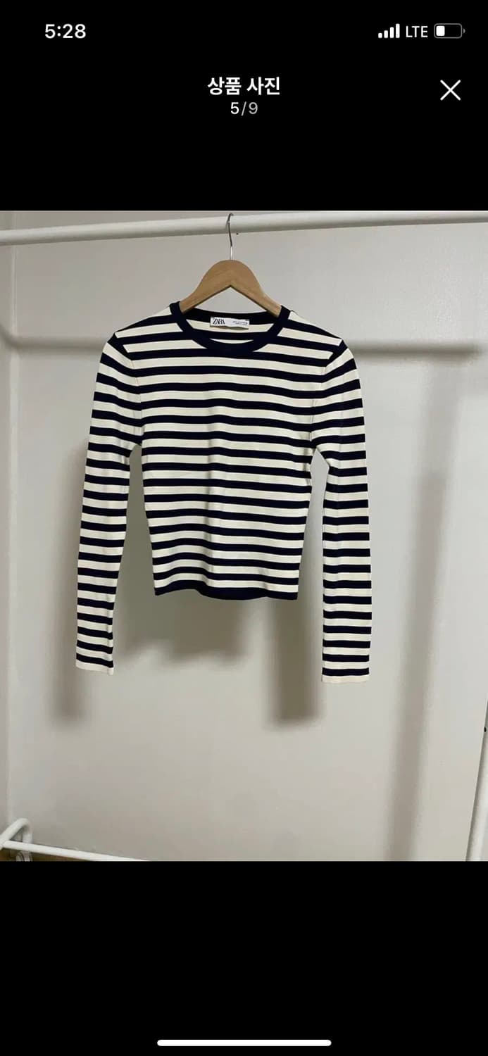 ZARA 자라 스트라이프 슬림 긴팔 쫀득 니트 탑 M 네이비 상품이미지5