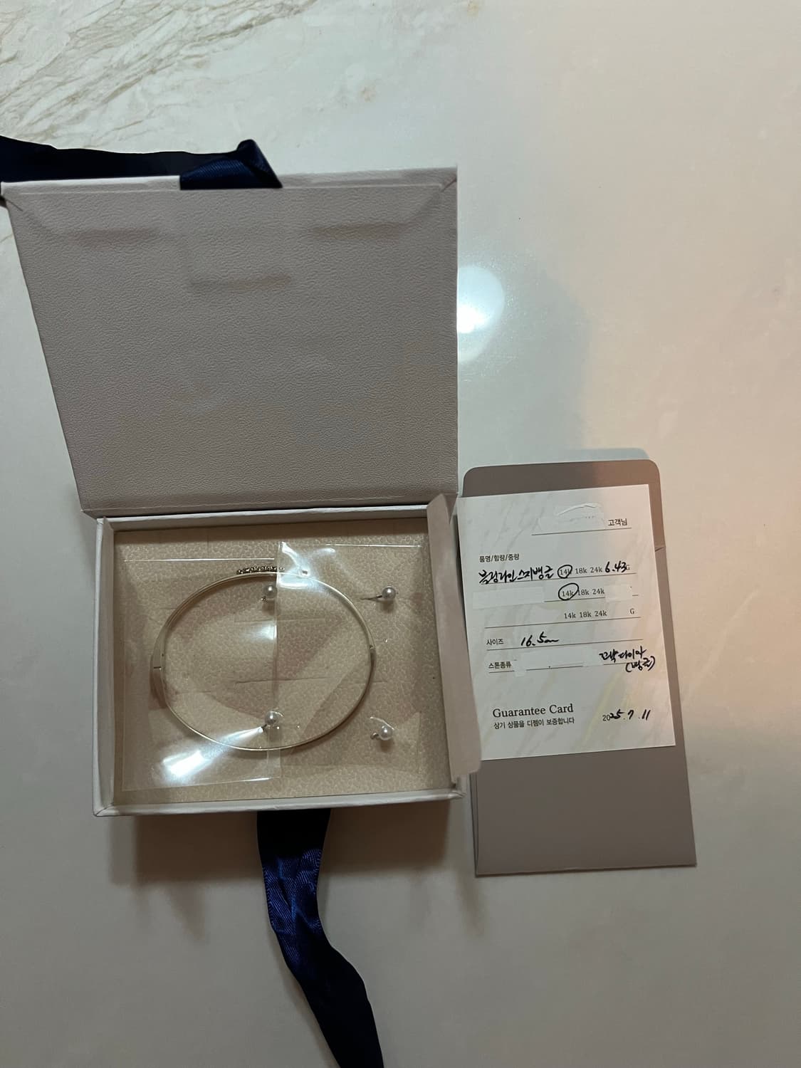 14k 꼬냑다이아 뱅글팔찌 상품이미지7