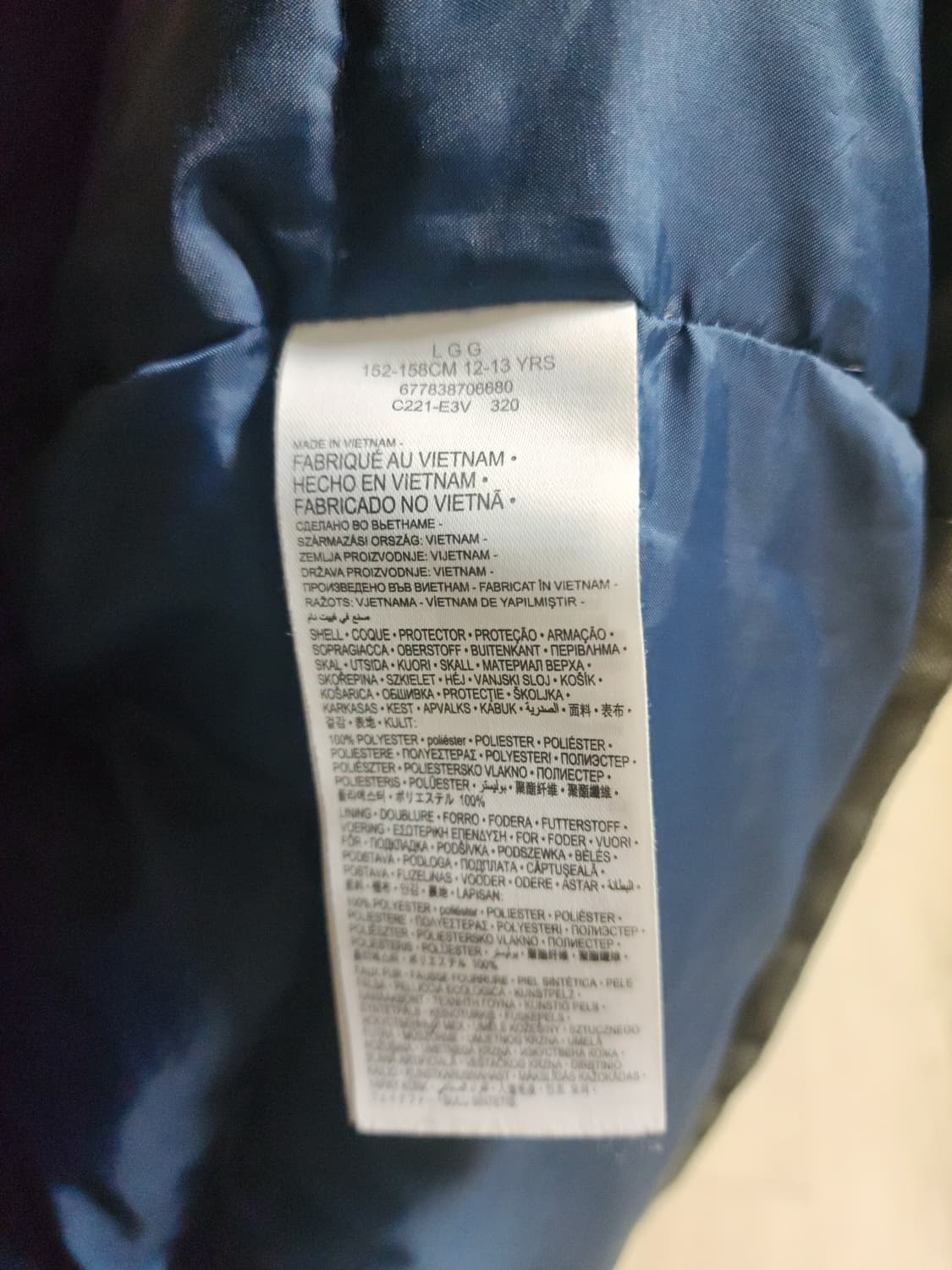 리바이스 키즈 올리브 패딩 L 상품이미지6