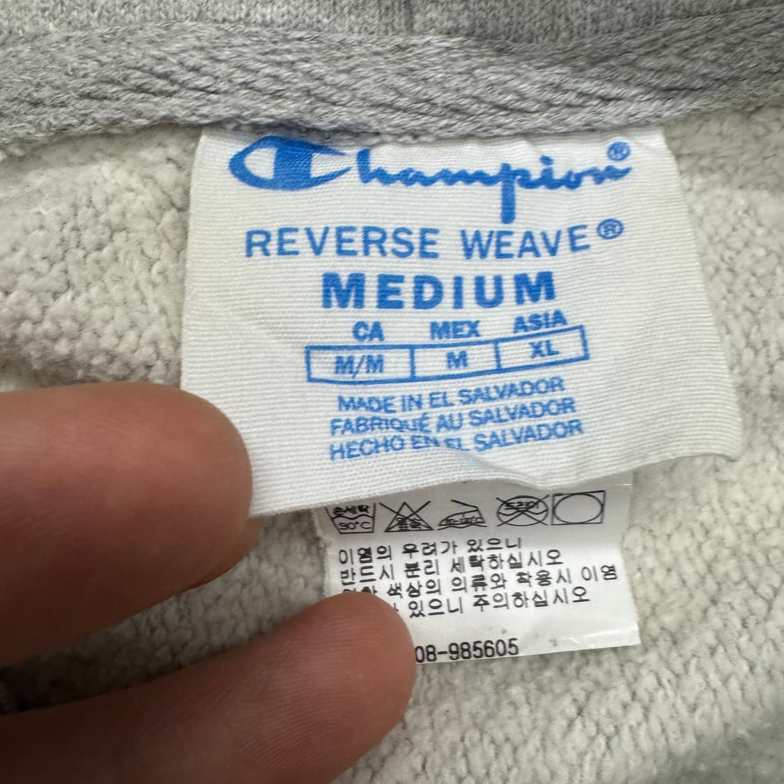 챔피온 리버스위브 후드티 그레이 상품이미지6