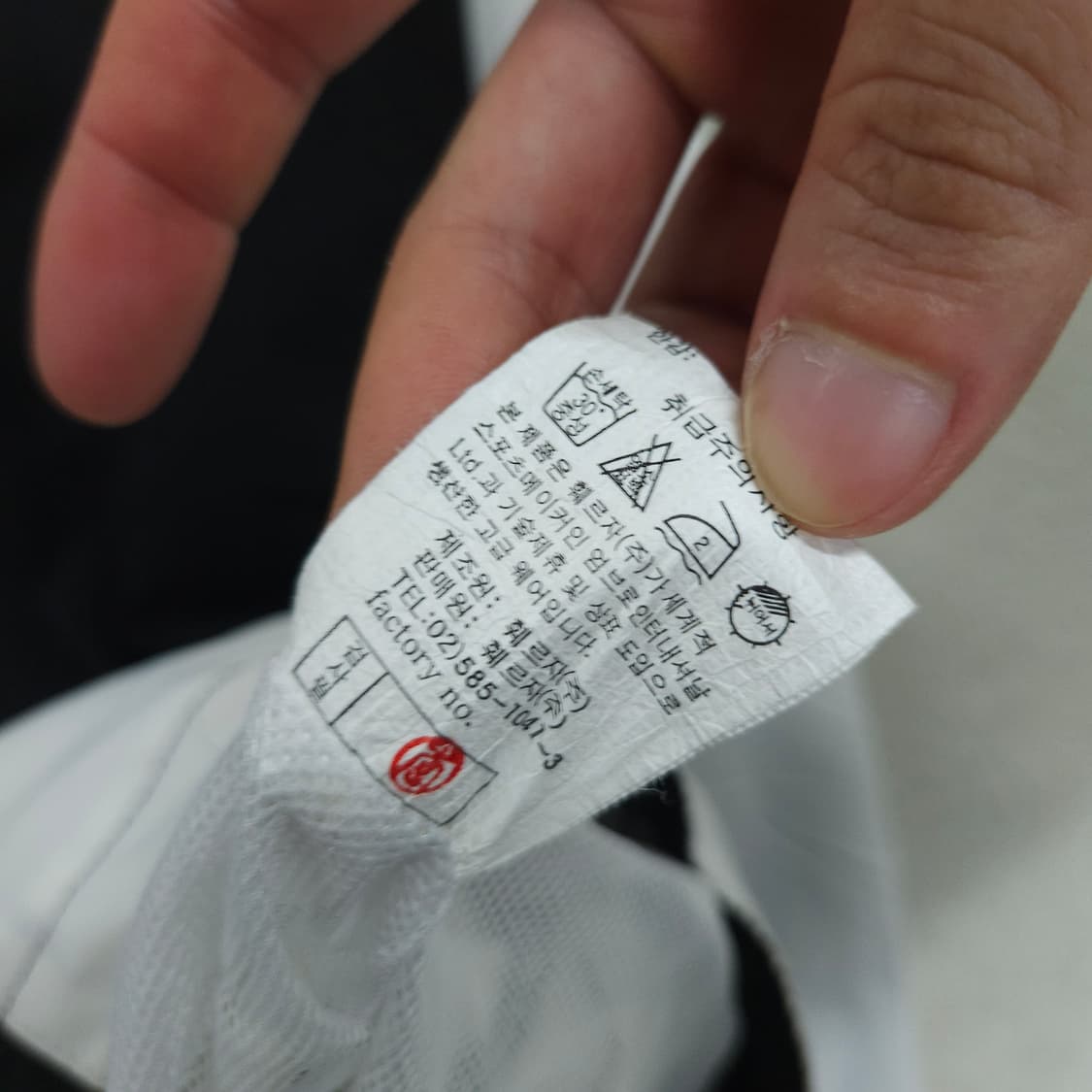 엄브로 잉글랜드 바람막이 100 상품이미지8