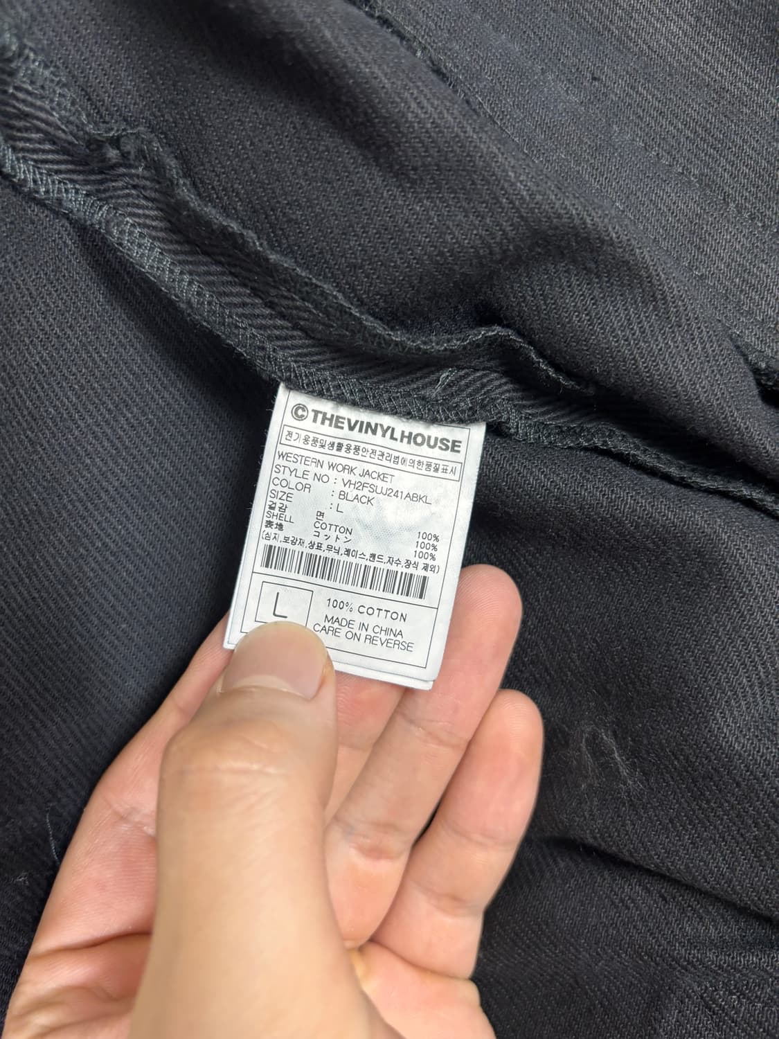 더바이닐하우스 웨스턴 워크 자켓 L 새상품 블랙 상품이미지6