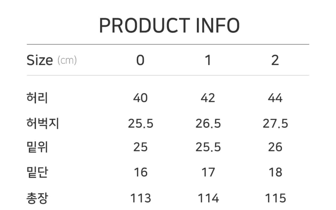 [0] 언더마이카 리전 03 슬림핏 블루 스티치 워시드 진 그레이 상품이미지5