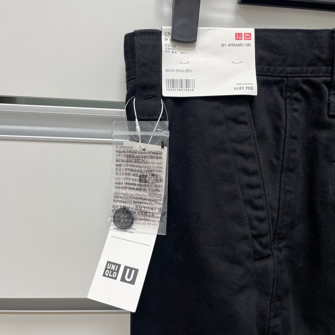 유니클로 와이드핏치노팬츠 블랙(88) 상품이미지3