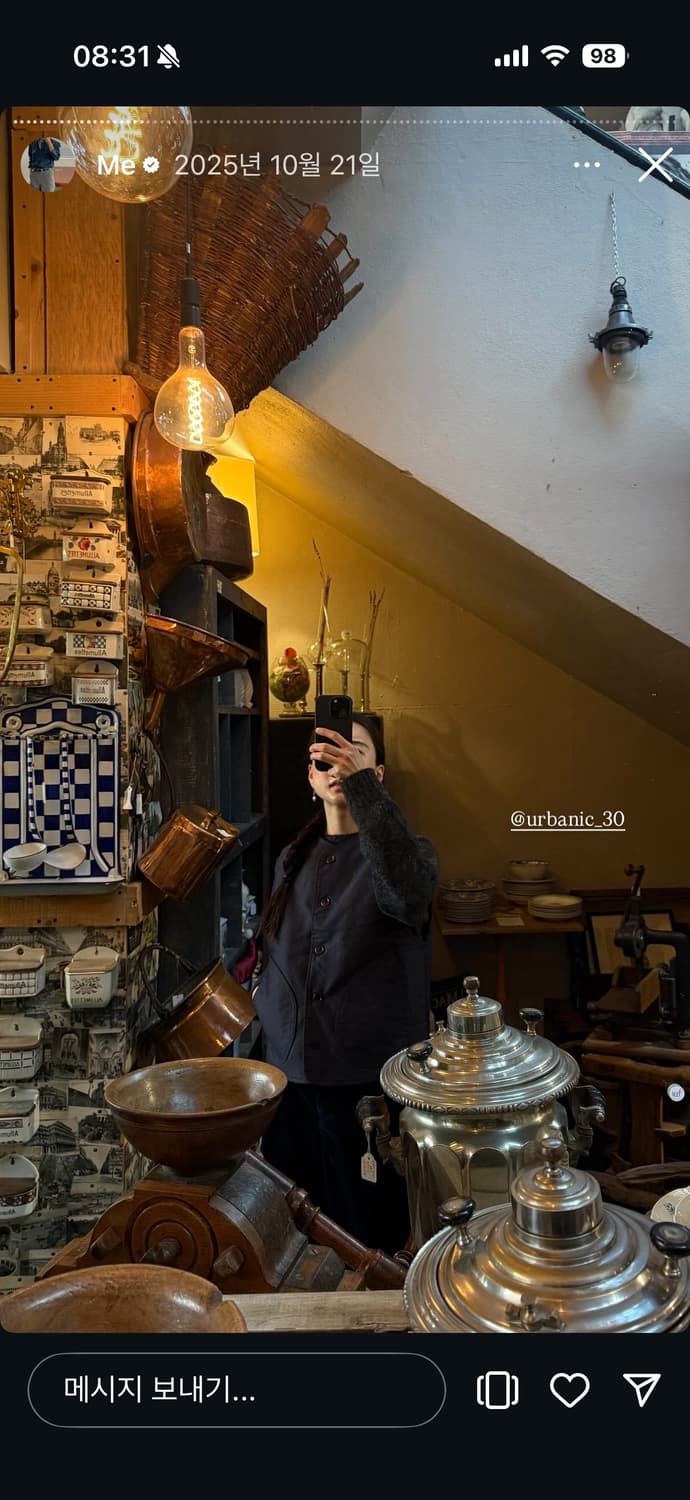 urbanic deck vest 얼바닉 덱베스트 상품이미지4