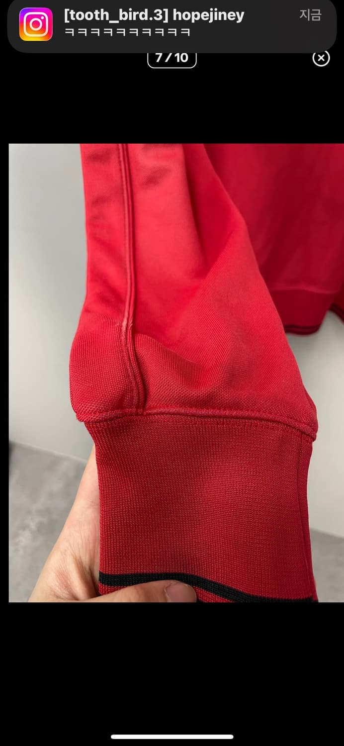 나이키 맨유 트랙탑 져지 A2820 상품이미지6