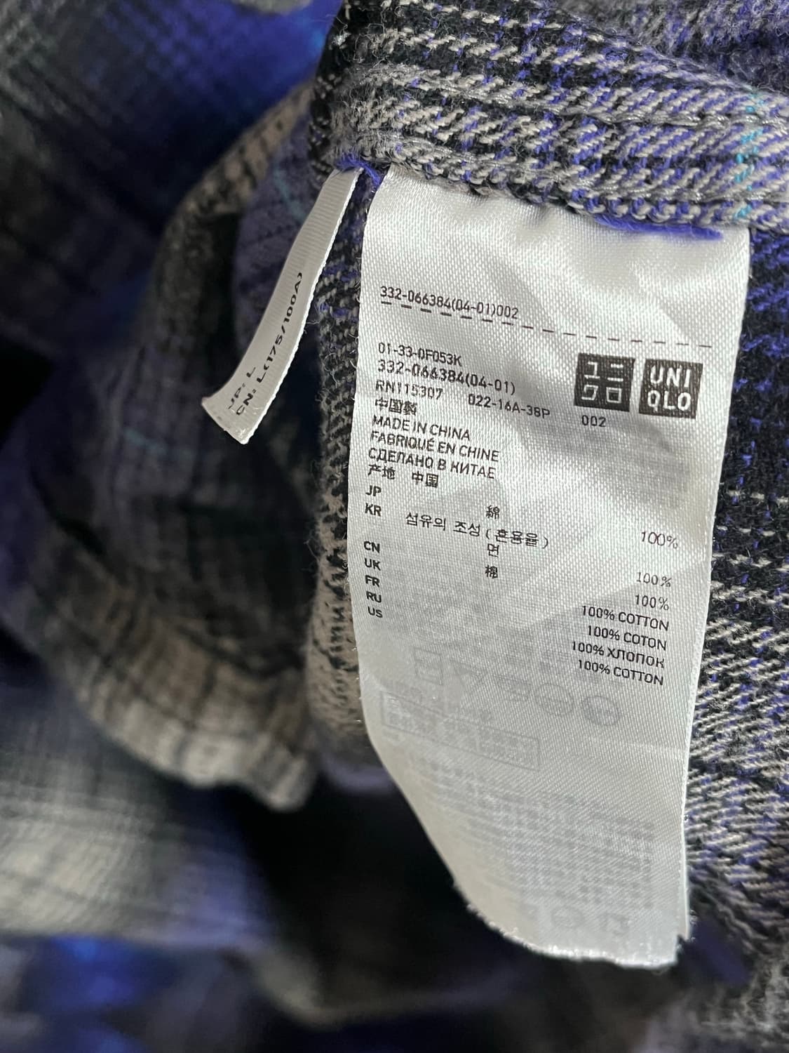 유니클로 플란넬 체크 셔츠 L 상품이미지4