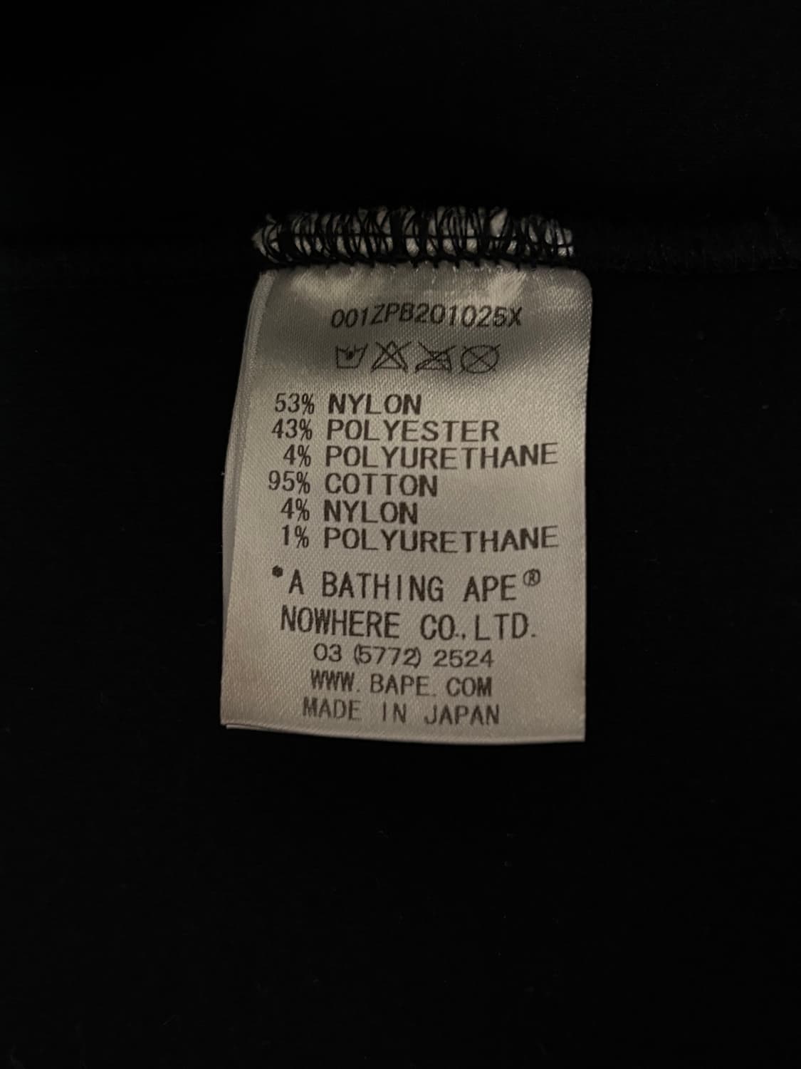 정품 베이프 후드집업 M 판매/교환 상품이미지8