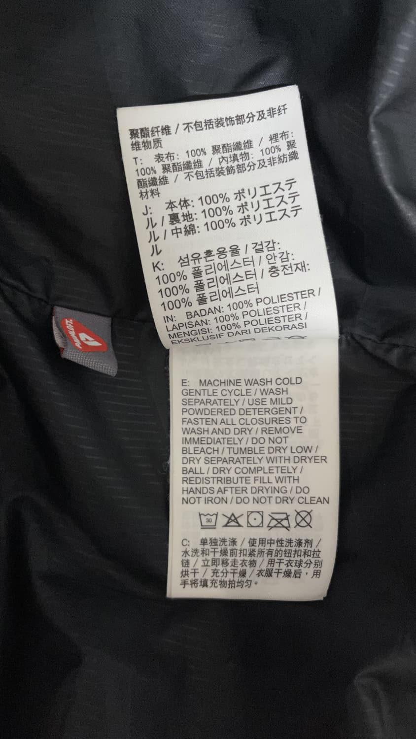 [⚡️초급처 ] 나이키 NSW 클럽 프리마로프트 조끼패딩 상품이미지7