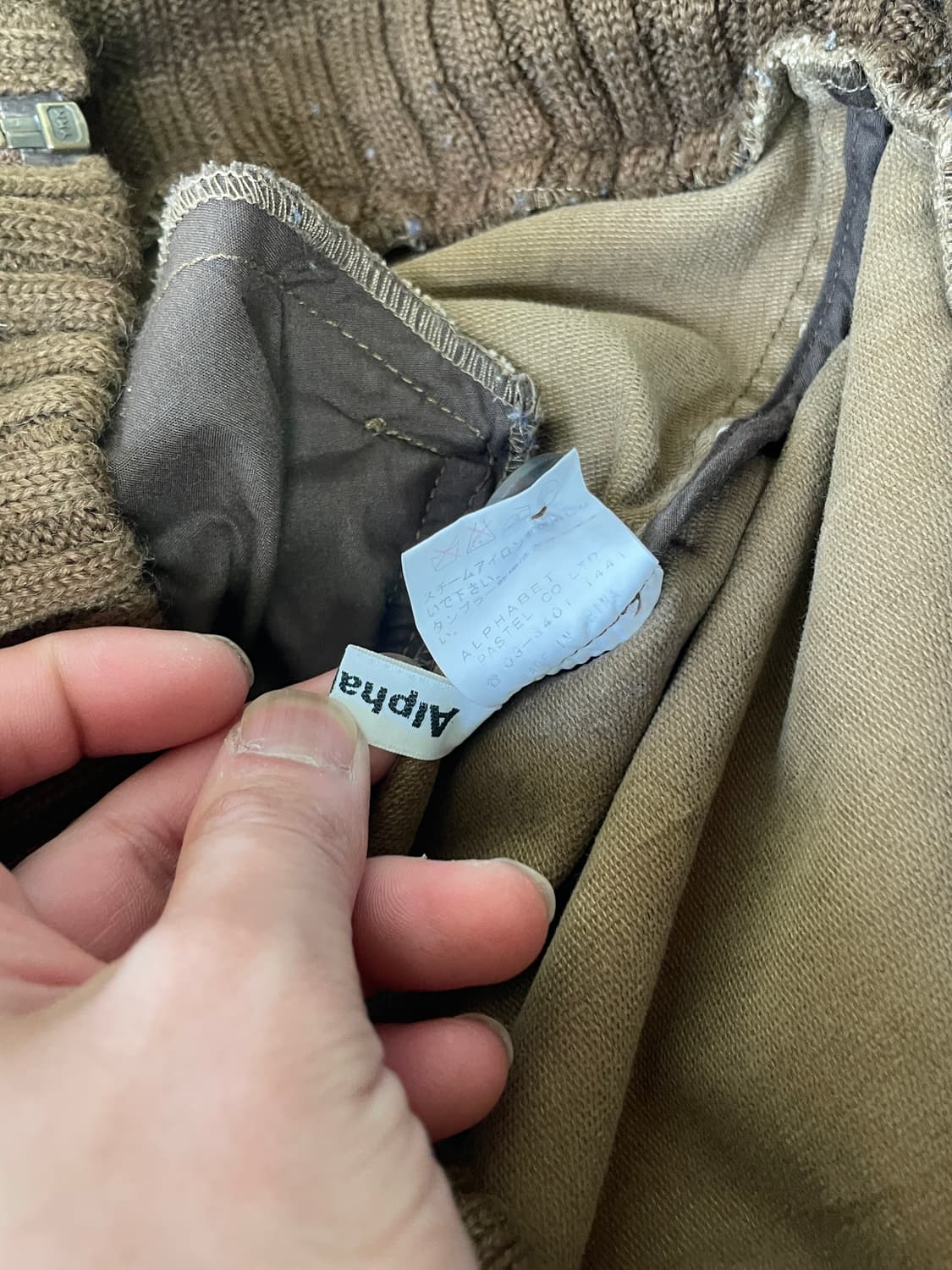 Alpha 빈티지 하이넥 디테일 하이브리드 집업 자켓 상품이미지5