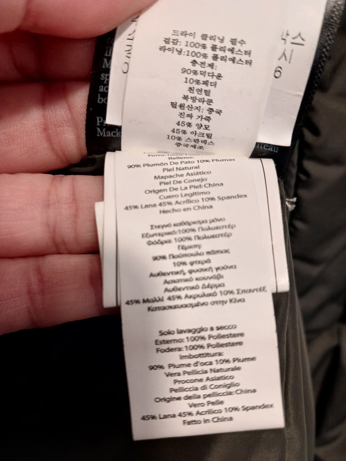 멕케이지 딕슨 정품 여성 패딩 85 에서 90 사이즈 까지 가능 상품이미지8