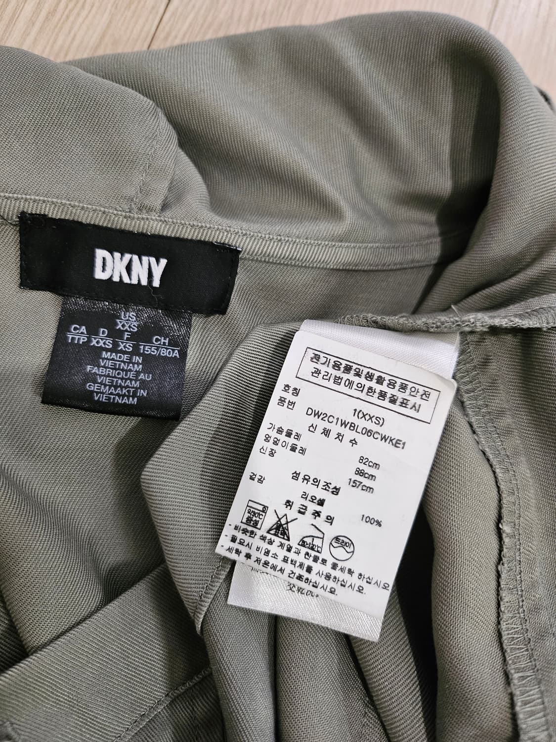 Dkny 상품이미지5