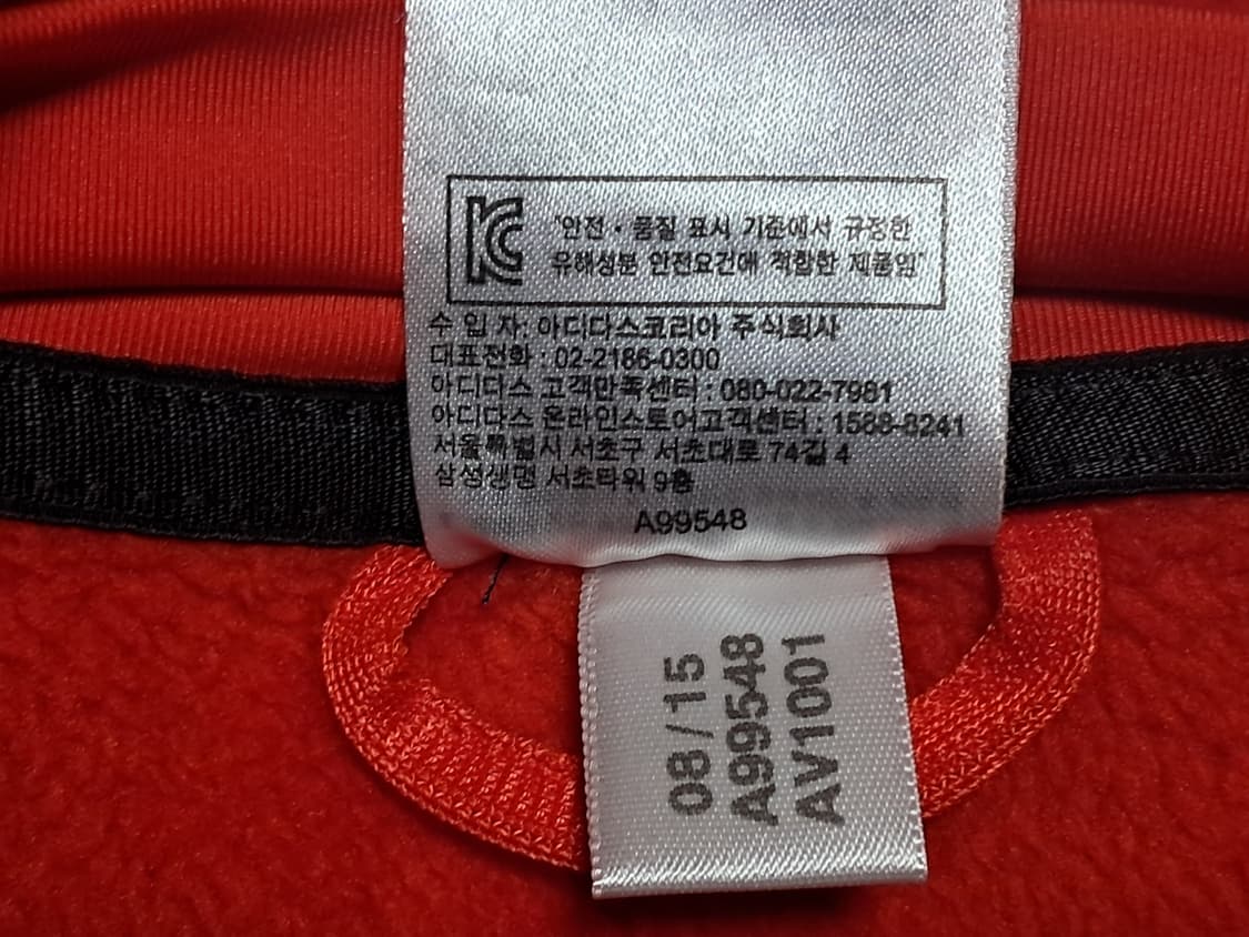 아디다스 기모 후드집업 90 상품이미지10