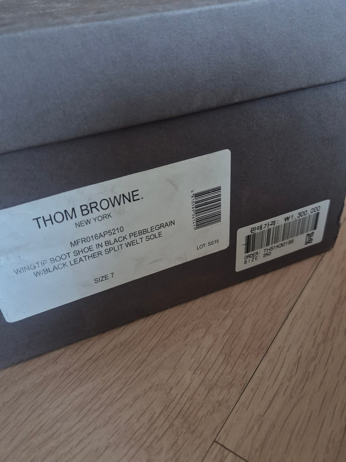 톰브라운 부츠 Thom Browne Wingtip Boot 상품이미지4