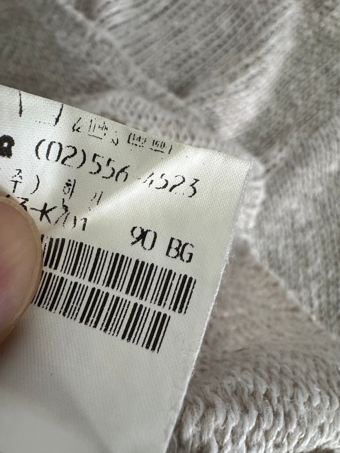 여성 한섬 시스템 린넨 와플 크롭 후드티 상품이미지5