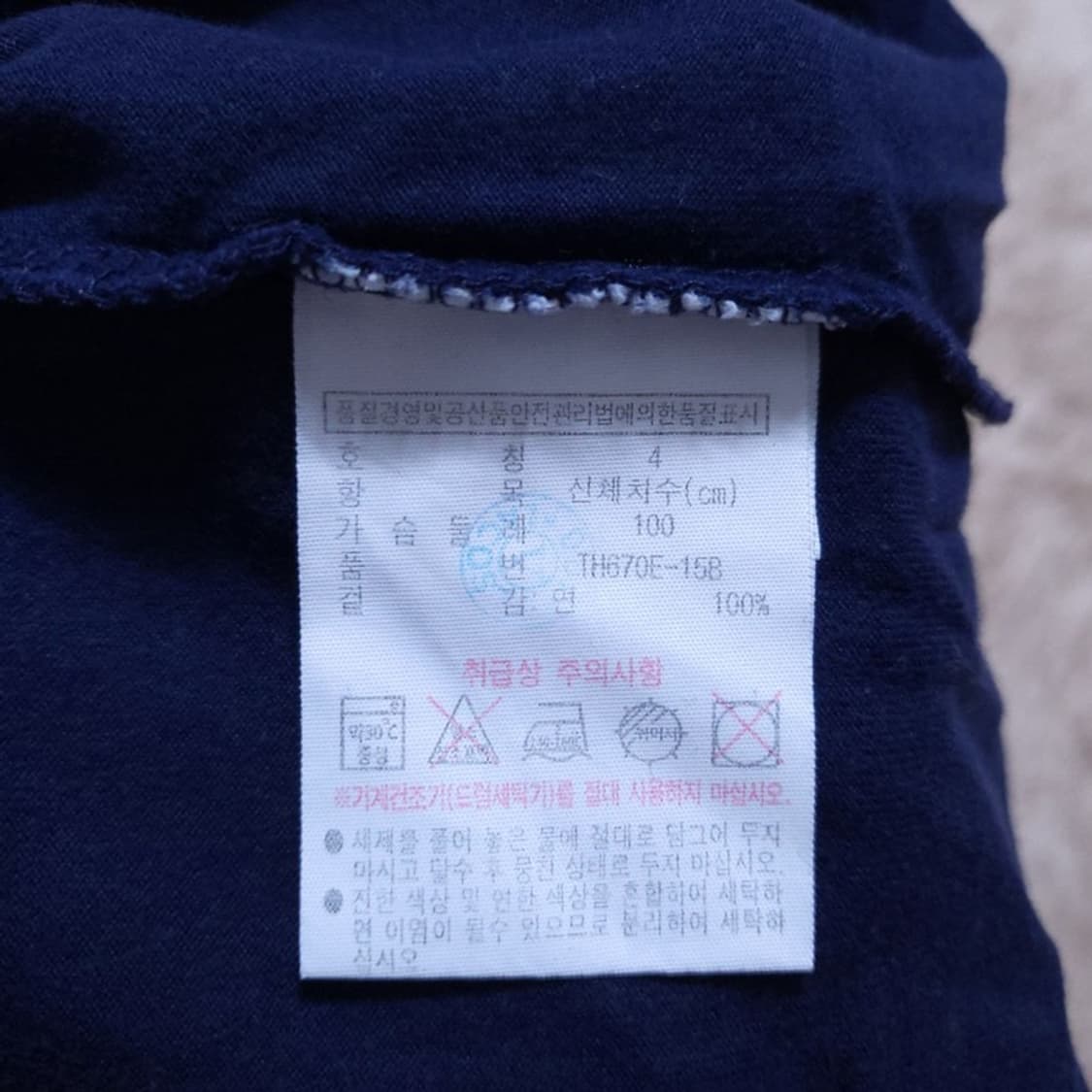 라코스테 여 반팔 티 4 0503 상품이미지7