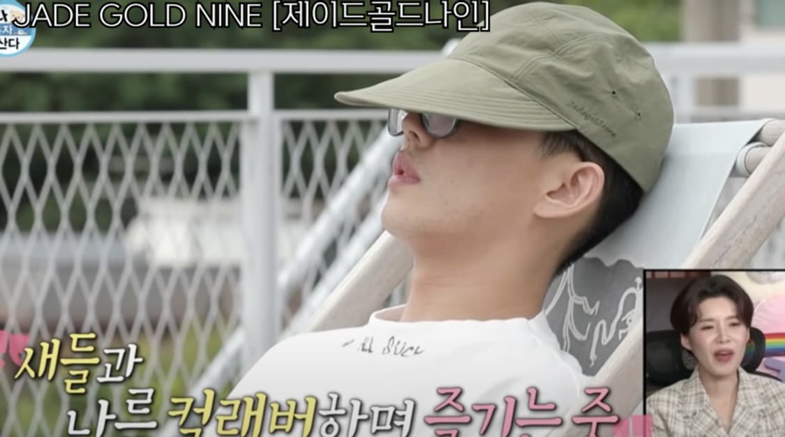 제이드골드나인 유아인 캠프캡 (남여공용) 상품이미지1