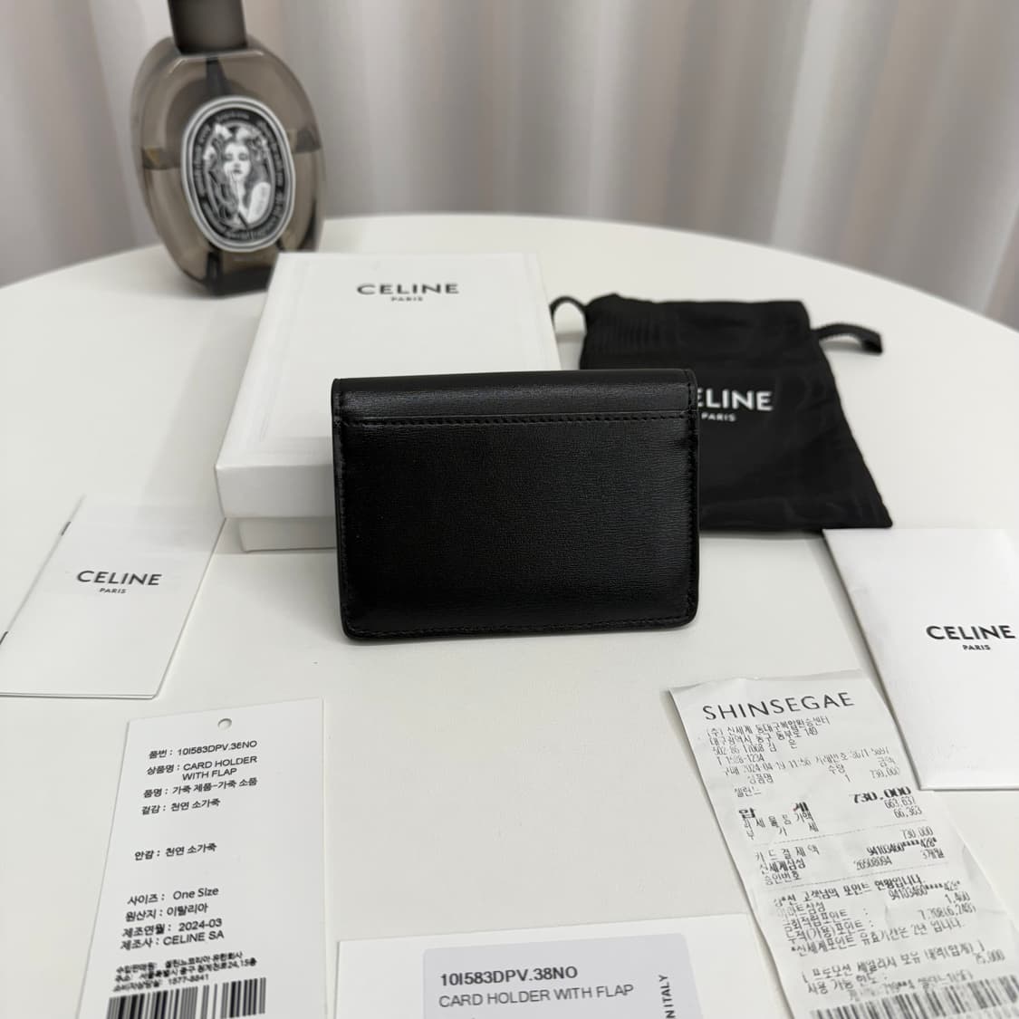 [백화점/풀박스] 셀린느 트리오페 플랩 카드지갑 블랙 상품이미지3