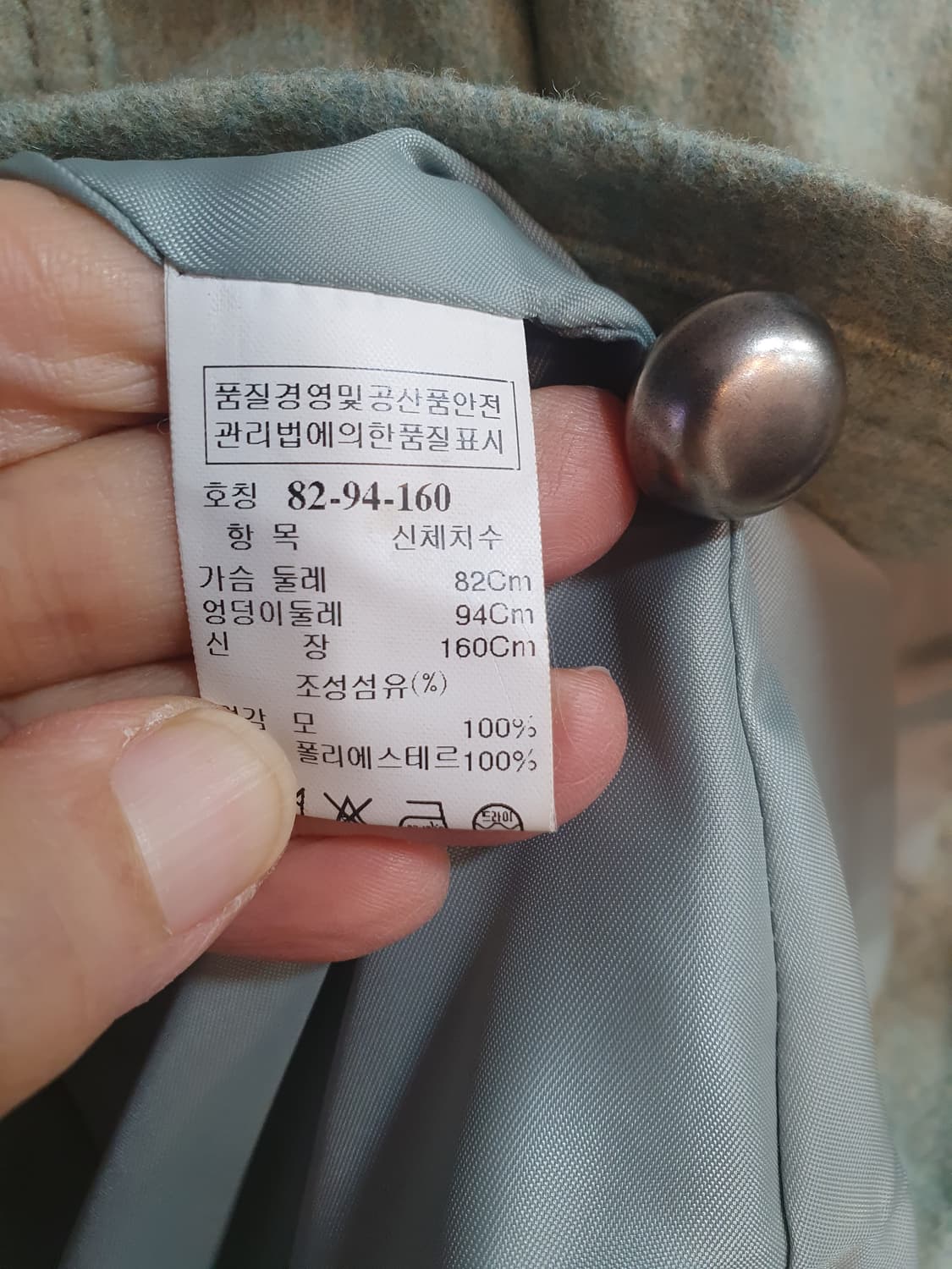 SJ SJ 노카라 자켓 상품이미지5