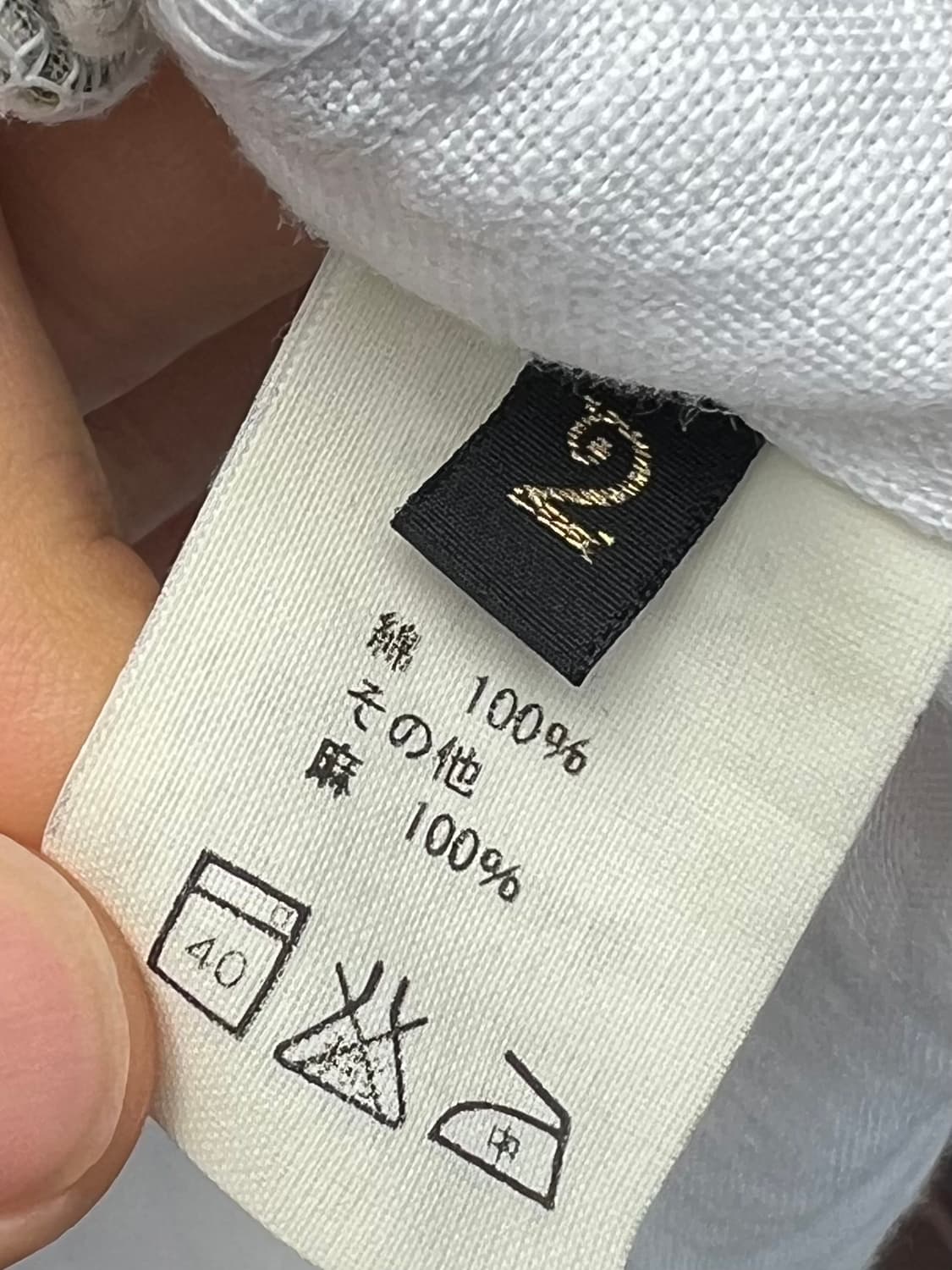 Kapital Linen White Shirt 상품이미지4