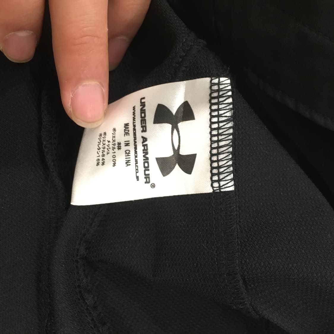 언더아머 바람막이 상품이미지6