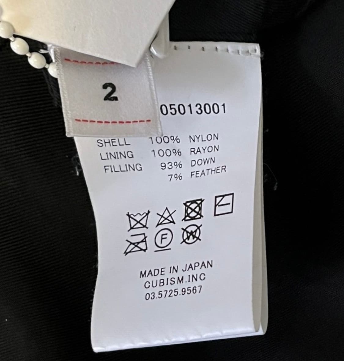 비즈빔 쿰부 Visvim 2사이즈 블랙 상품이미지2