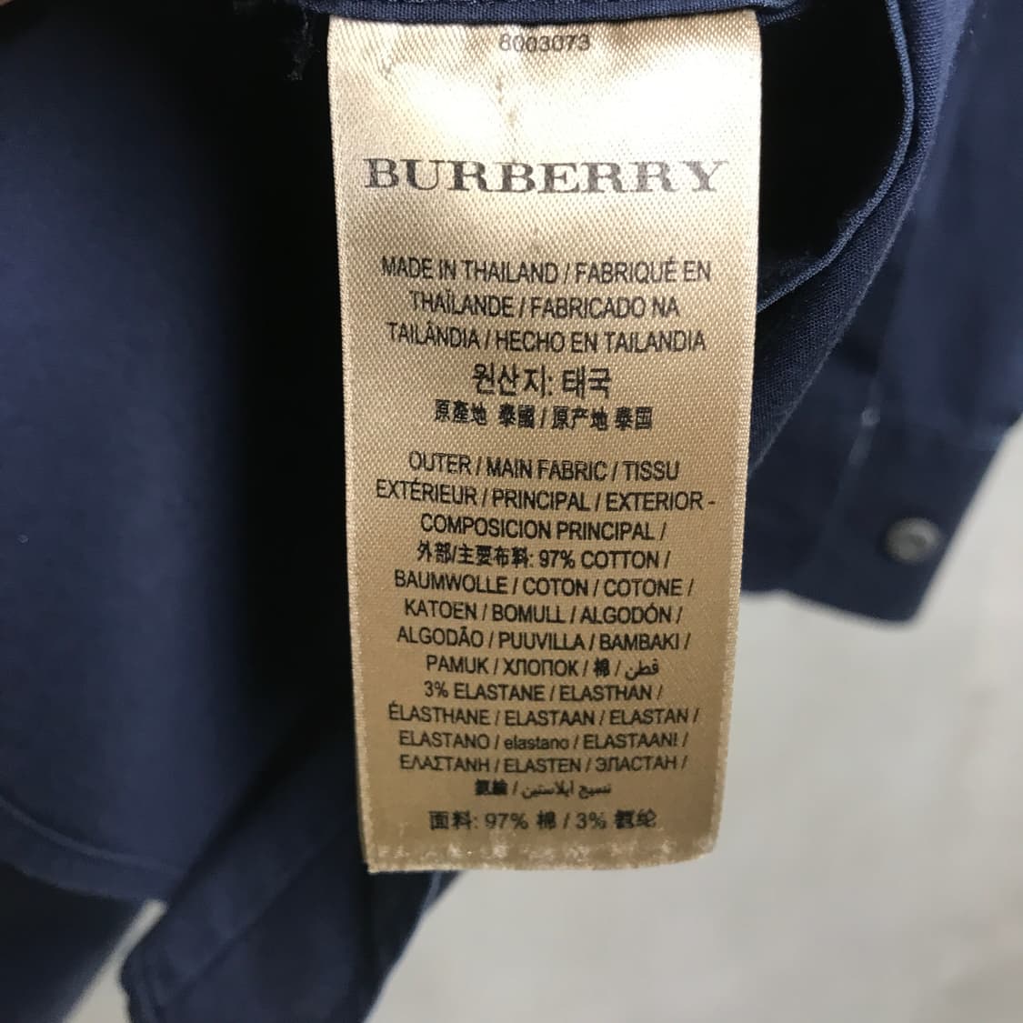 버버리 네이비 셔츠 M 상품이미지6