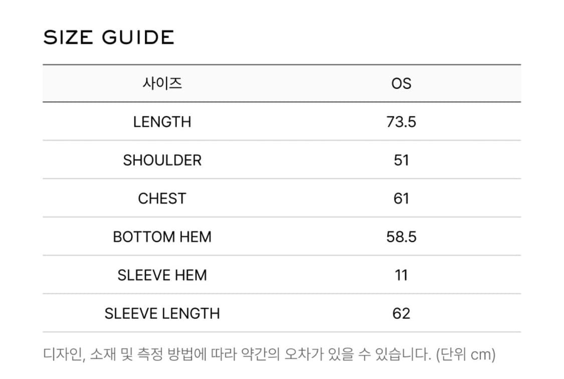 lcdc tm 원숄더 티셔츠  상품이미지3