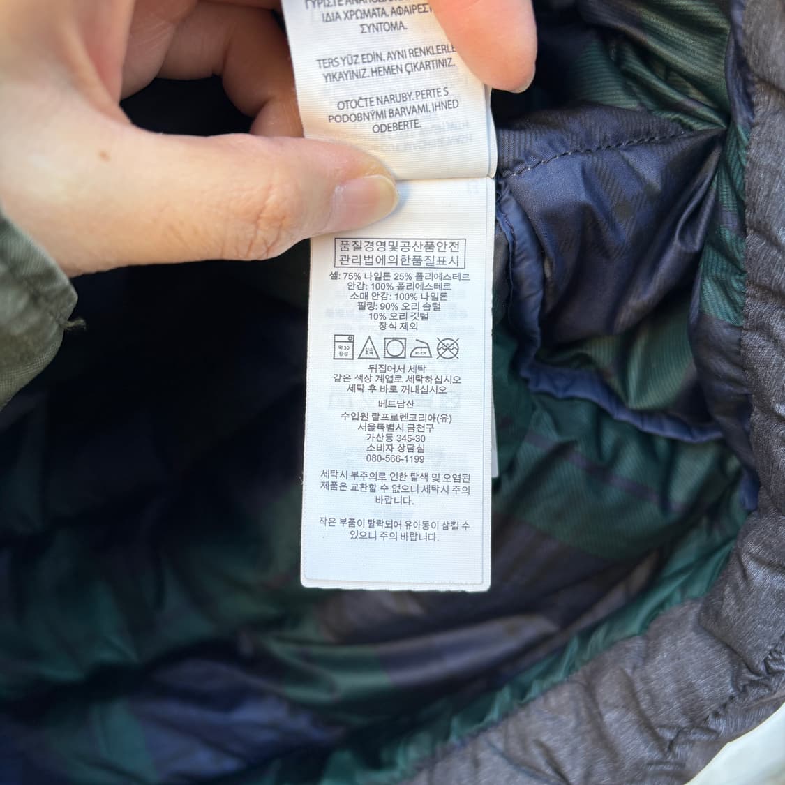 Polo 폴로 경량 패딩 상품이미지6