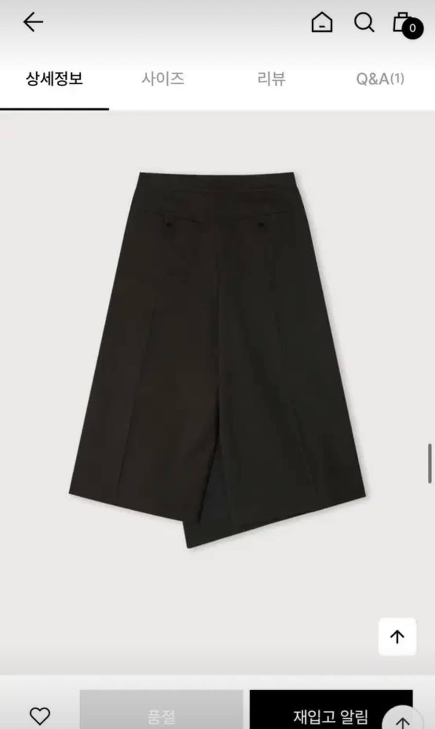 에토스 MIDI WRAP PANTS 브라운 1사이즈 상품이미지7