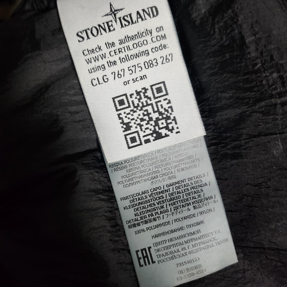 [새상품급]20FW 스톤아일랜드 크링클랩스 다운 패딩 XL 블랙 상품이미지6