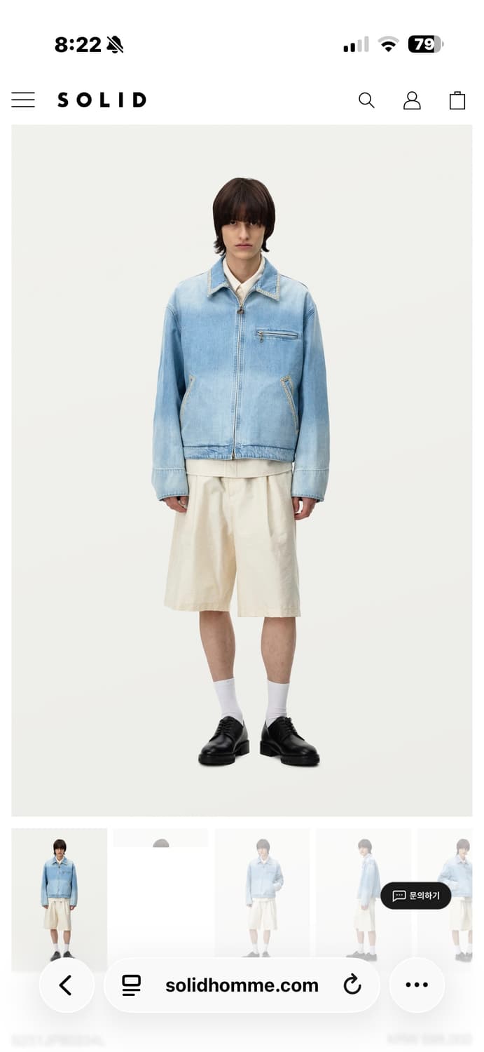 솔리드옴므 아즈텍 데님 블루종 상품이미지1