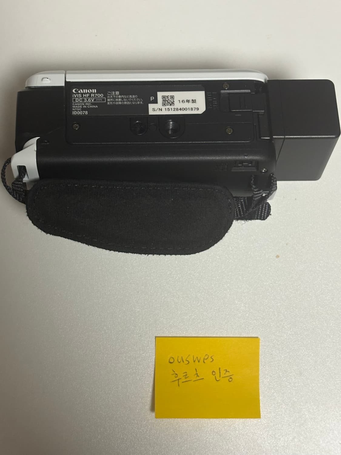 canon hf r700 화이트 상품이미지3