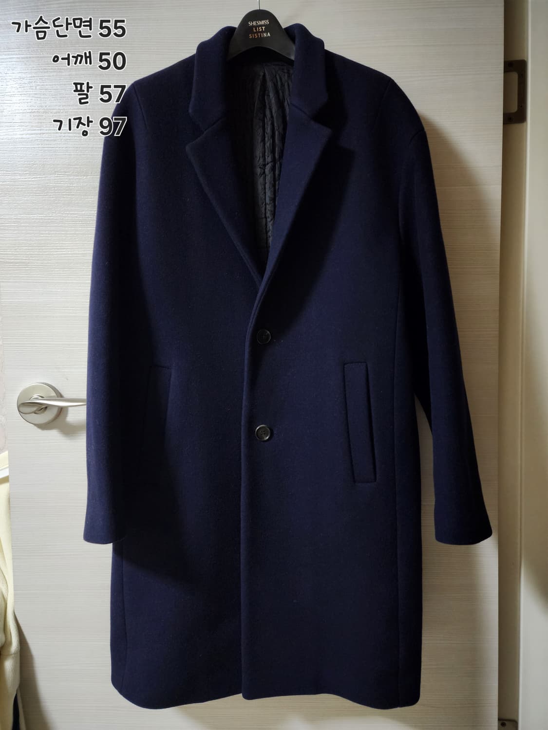 시스템옴므 울캐시미어 싱글코트 95~100 상품이미지1