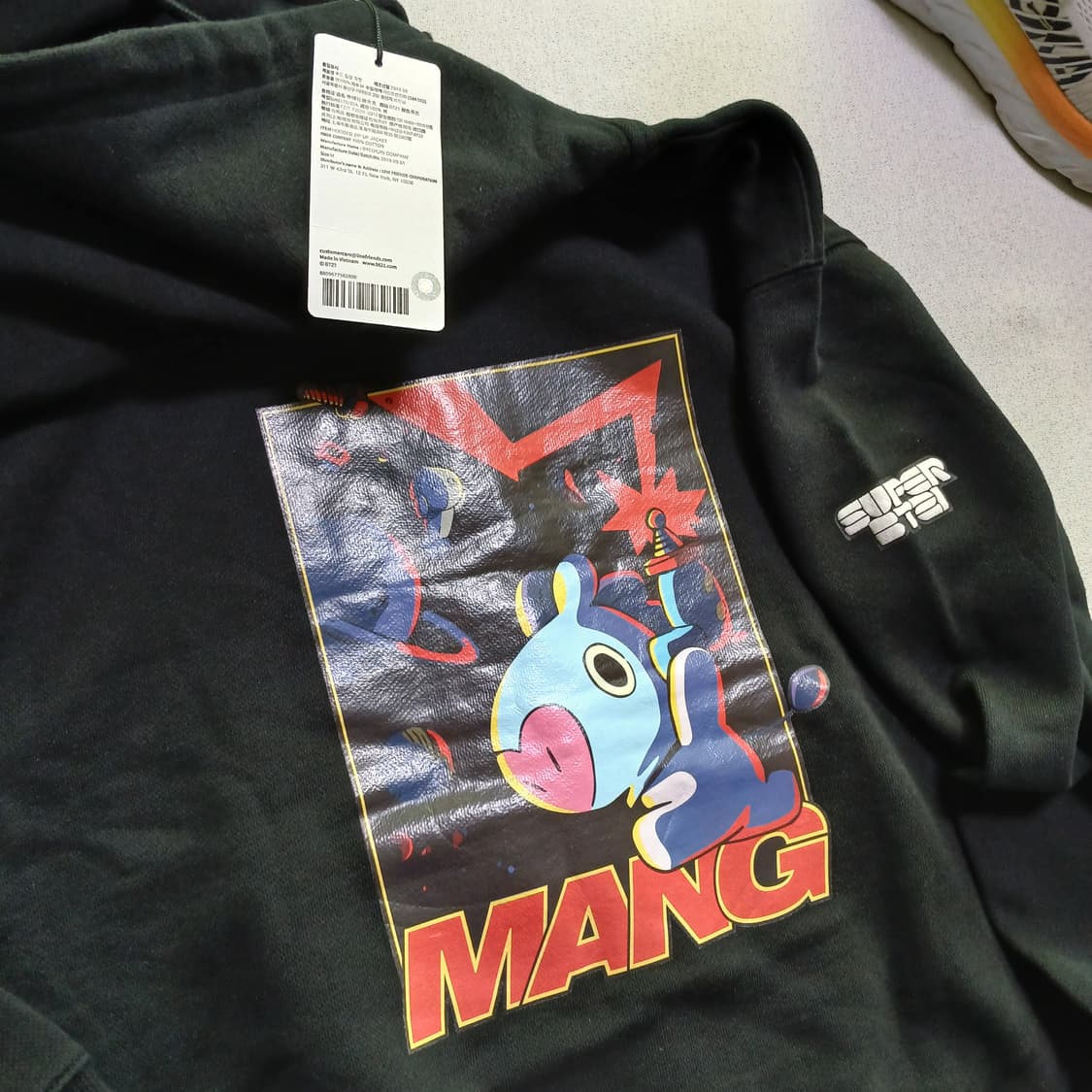 미사용 BT21 라인프렌즈 bts 후드티 굿즈 후드집업 상품이미지1