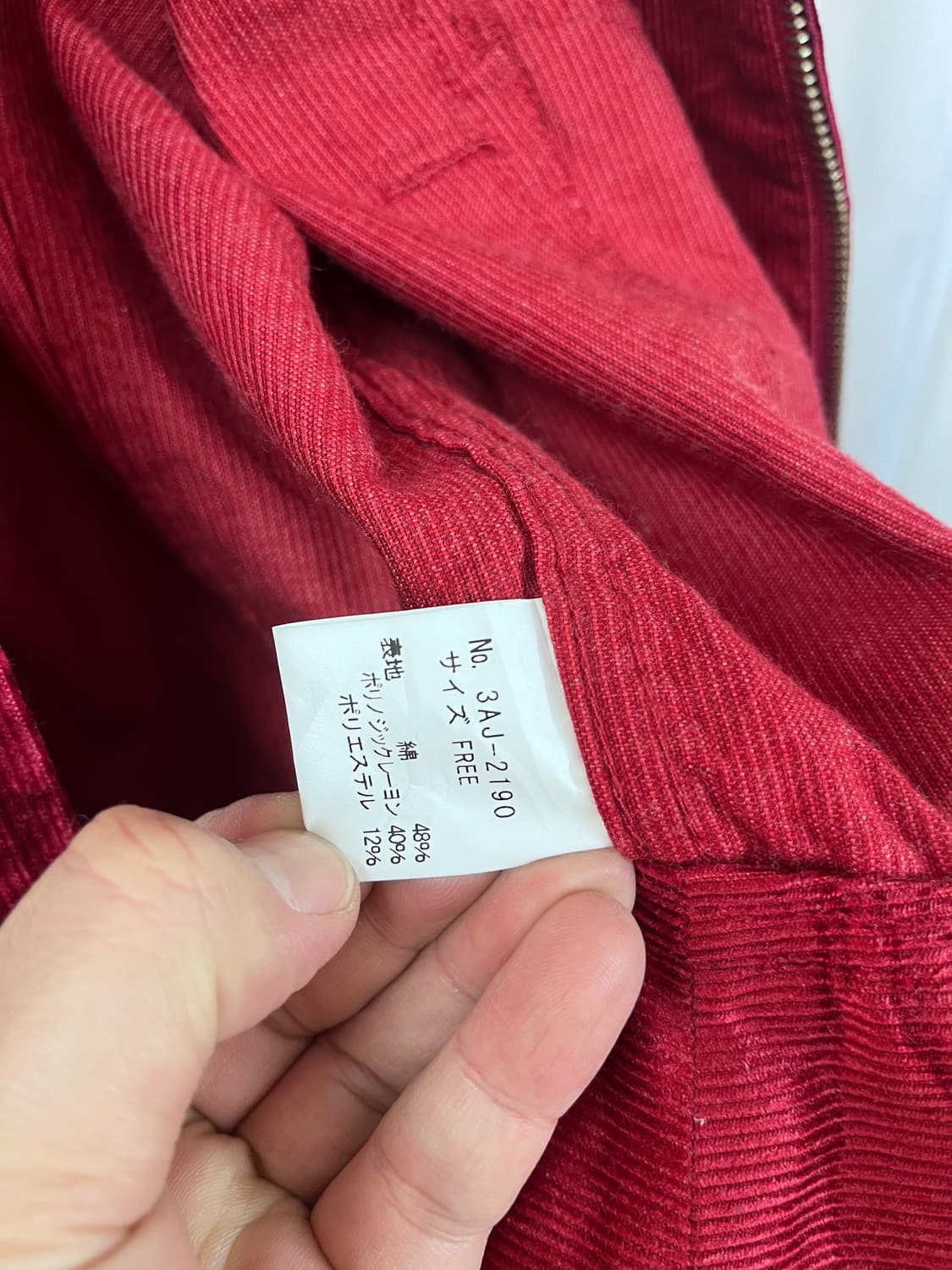 Hysteric Glamour 상품이미지7