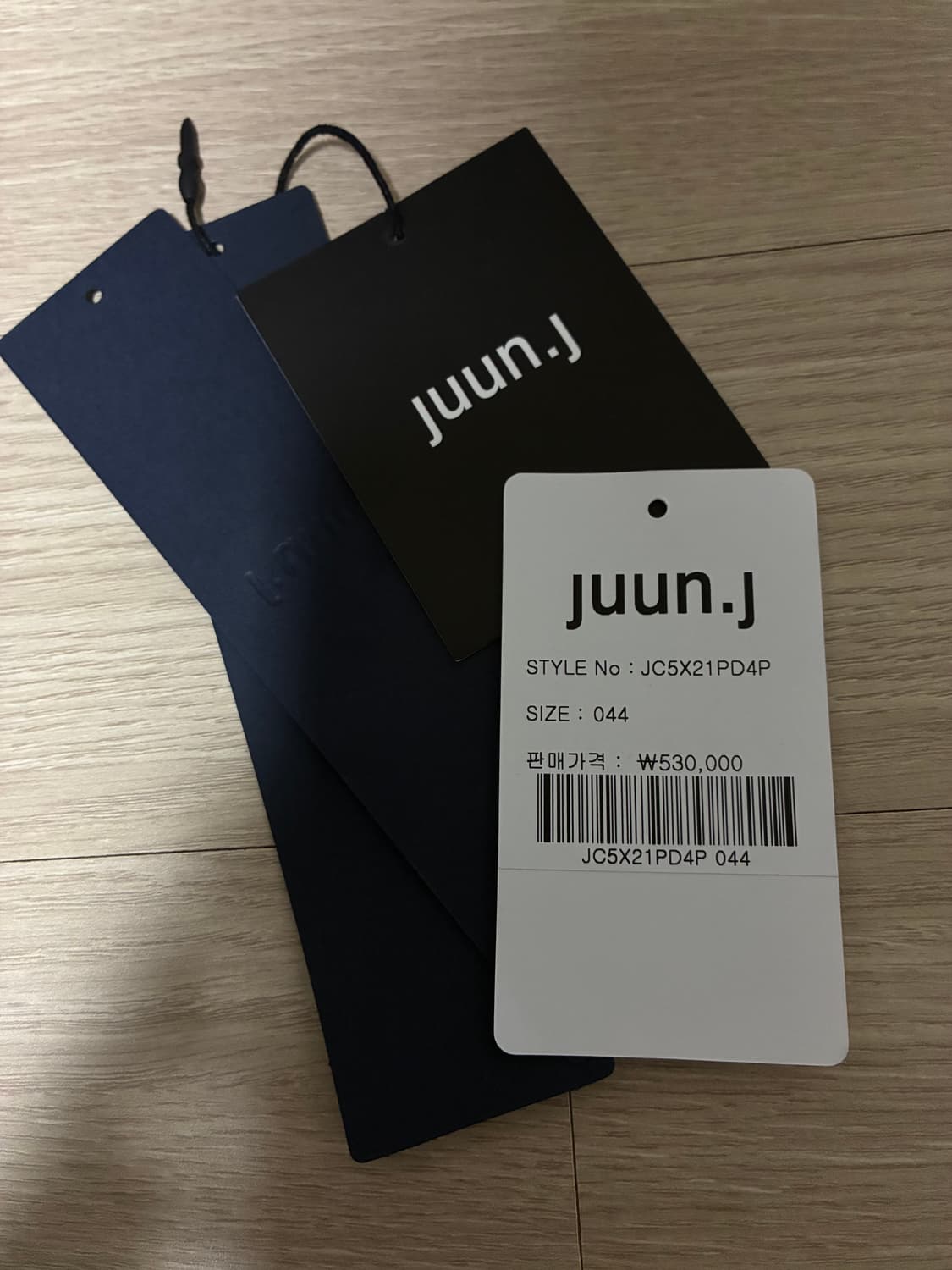 준지 코듀로이 데님 컴포트 팬츠 블루 44 상품이미지3