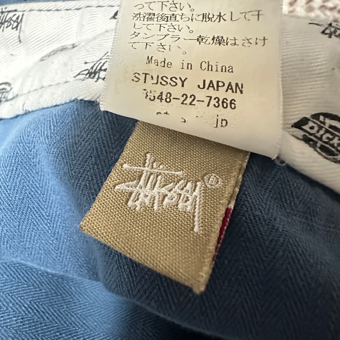 DICKIES X STUSSY japan work pants 상품이미지5