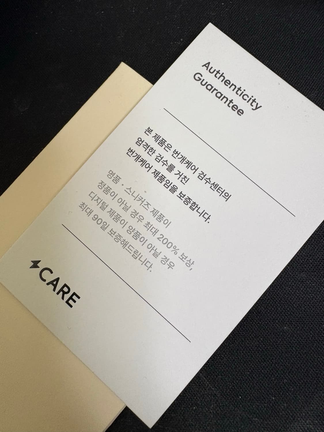 몽클레어 리베라 남성 패딩 (사이즈 5 / 100~105) 상품이미지7