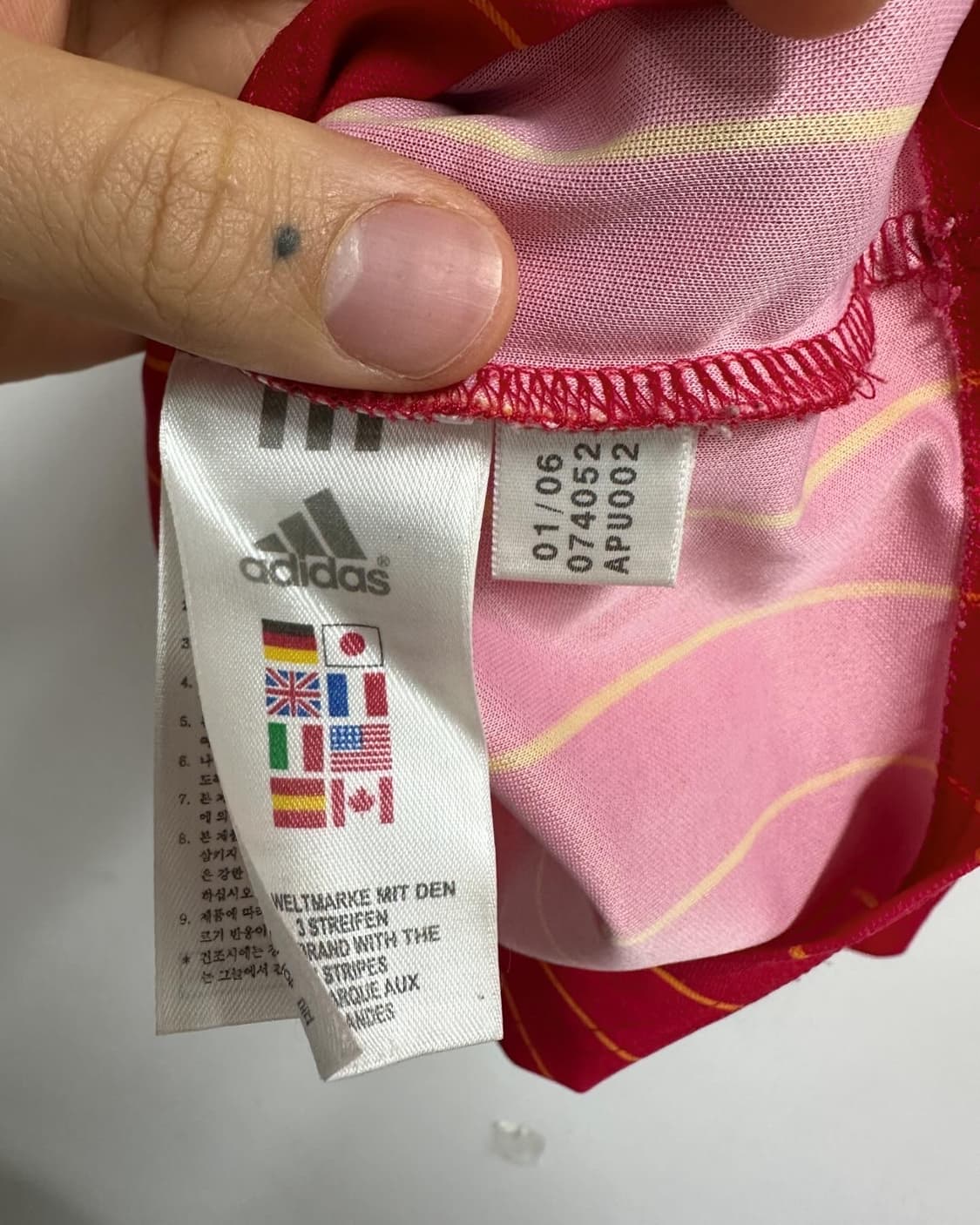 아디다스 스페인 06 시즌 국대 유니폼 상품이미지6