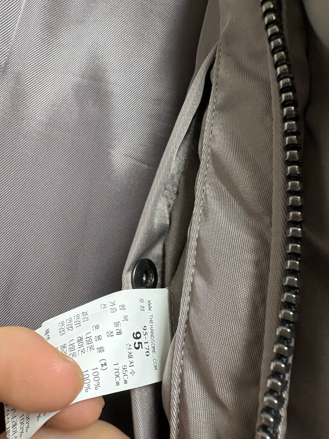 Time 자켓 상품이미지3