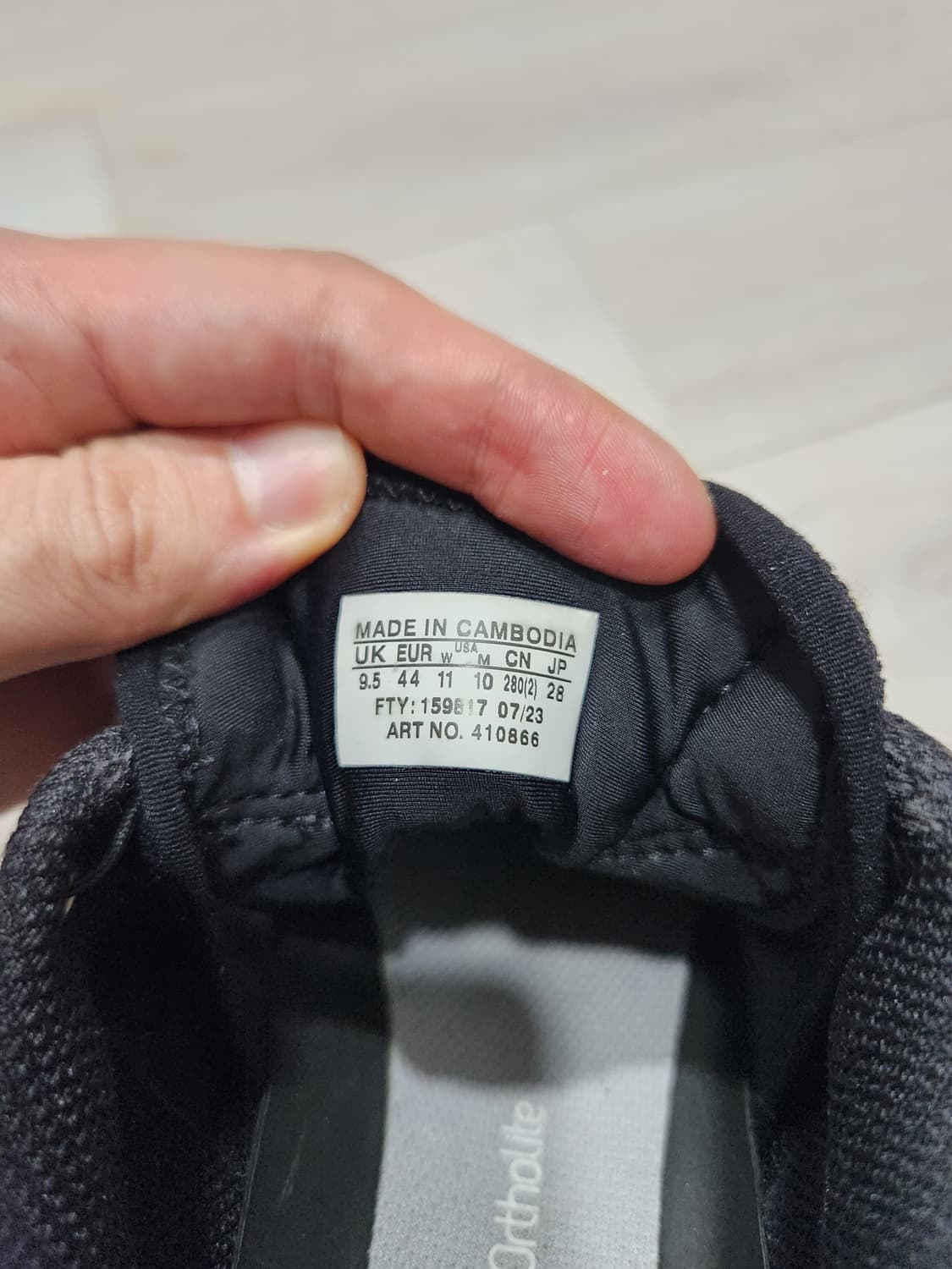 살로몬 xt6 adv 블랙 280사이즈 상품이미지6