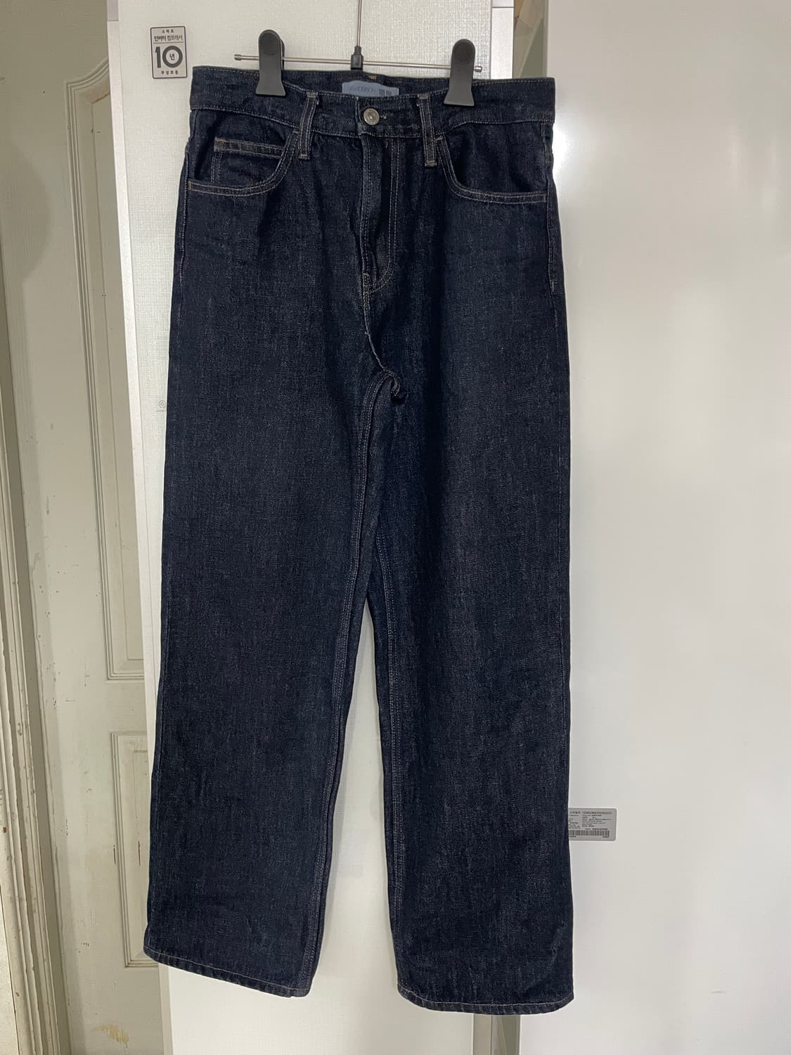 유니클로 jwa 스트레이트 진 상품이미지2