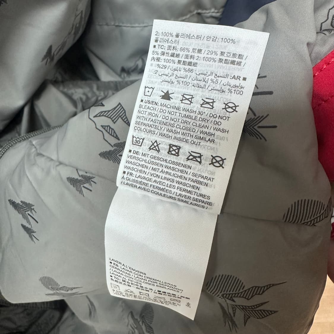 (새제품) Malroja 말로야 라티나 여성 스키/보드 자켓 XS J22 상품이미지10