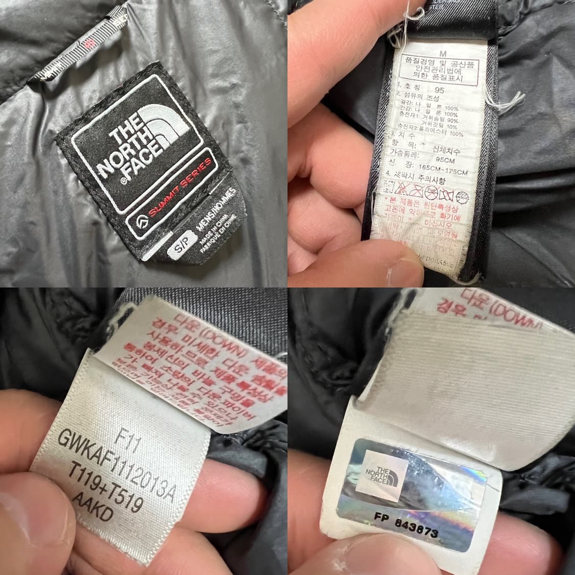 노스페이스 히말라야 패딩 상품이미지7