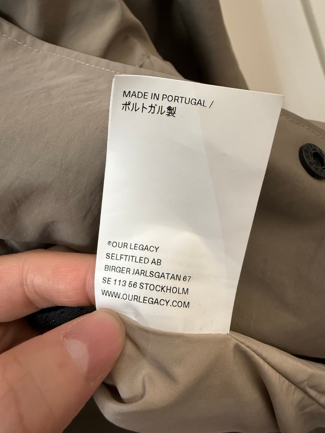 아워레가시 타워 파카 (토프 그레이스) 50사이즈 상품이미지8