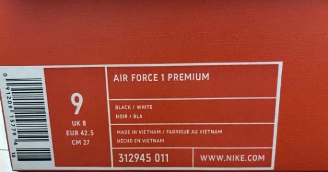 나이키 에어포스 1 뱀피4 신품  상품이미지4