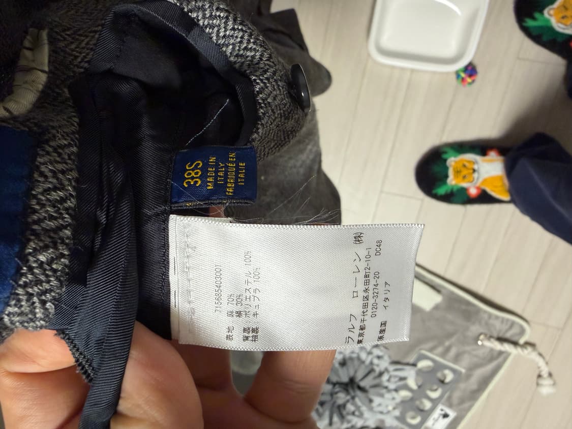 폴로 랄프로렌 린넨 헤링본 스포츠코트 38s  상품이미지5